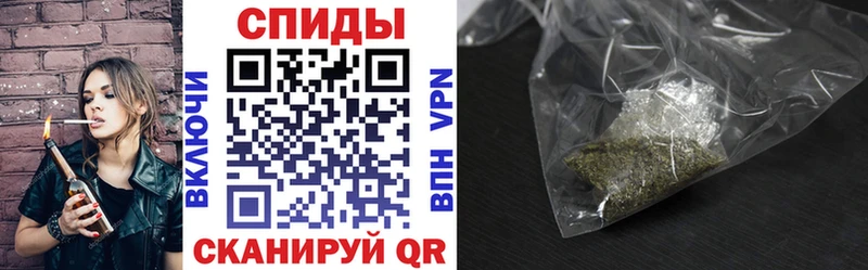 БУТИРАТ жидкий экстази  blacksprut маркетплейс  Валуйки 