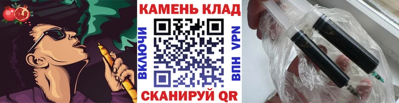 ГАШ гарик  Валуйки 