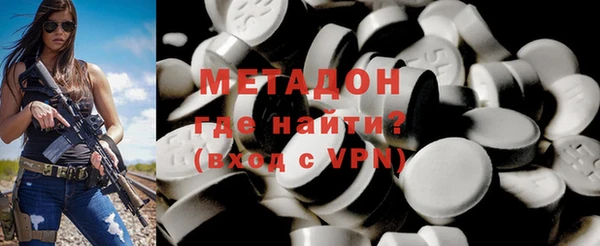 а пвп мука Белоозёрский
