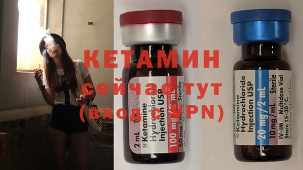 а пвп мука Белоозёрский