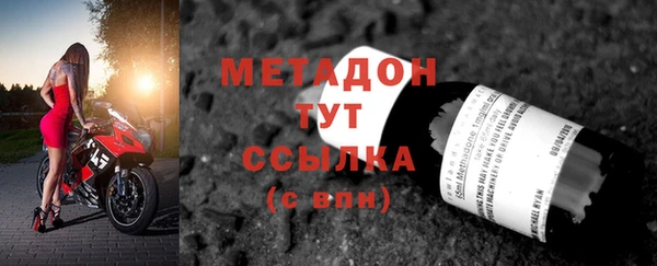 прущая мука Белокуриха
