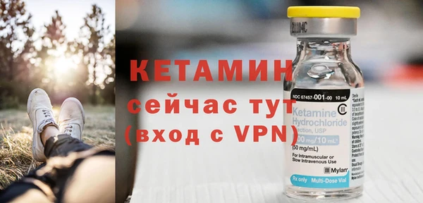 а пвп мука Белоозёрский