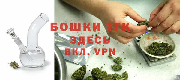 а пвп мука Белоозёрский