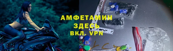 а пвп мука Белоозёрский