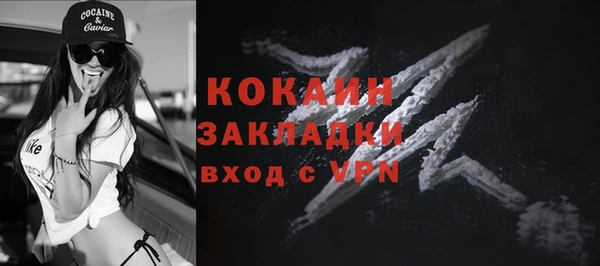 а пвп мука Белоозёрский