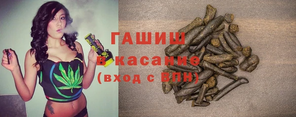 а пвп мука Белоозёрский