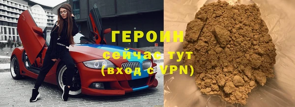 индика Беломорск