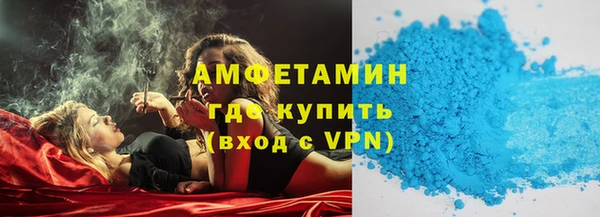 а пвп мука Белоозёрский