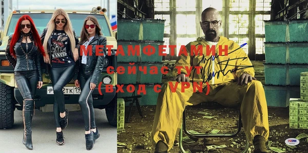 а пвп мука Белоозёрский