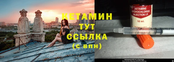 а пвп мука Белоозёрский