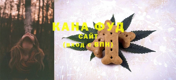 а пвп мука Белоозёрский
