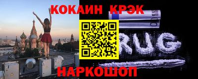 марки lsd Рузаевка