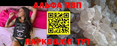 марки lsd Рузаевка