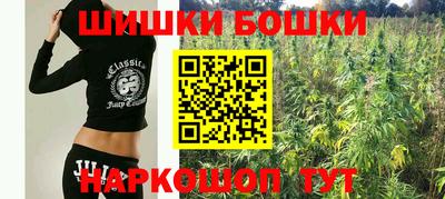тгк Рязань