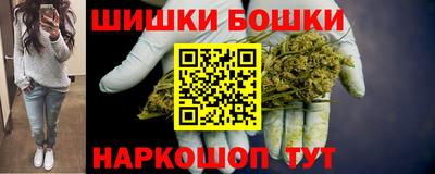 марки lsd Рузаевка