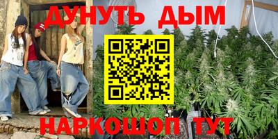 тгк Рязань