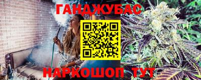 марки lsd Рузаевка