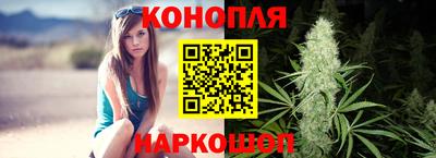 тгк Рязань