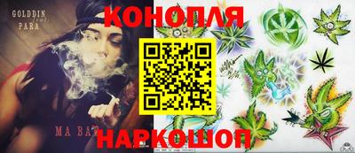 тгк Рязань