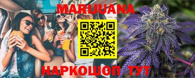 2c-b Рыбинск