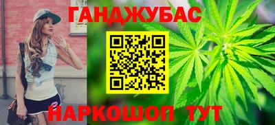 марки lsd Рузаевка