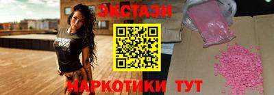 тгк Рязань