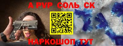 тгк Рязань