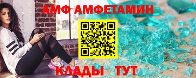 тгк Рязань