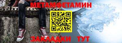 тгк Рязань