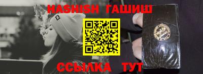 тгк Рязань