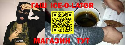 тгк Рязань