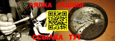 2c-b Рыбинск