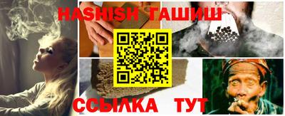 тгк Рязань