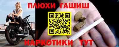 тгк Рязань