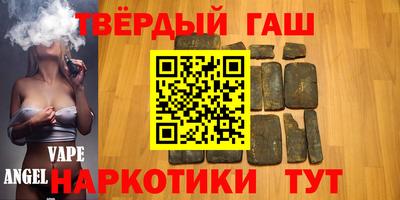 тгк Рязань