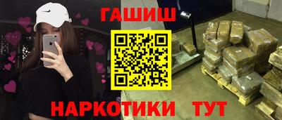 тгк Рязань