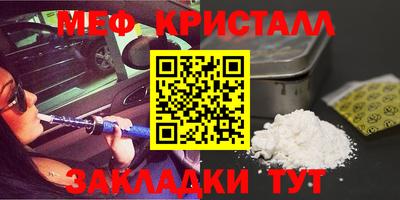 тгк Рязань