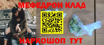 марки lsd Рузаевка