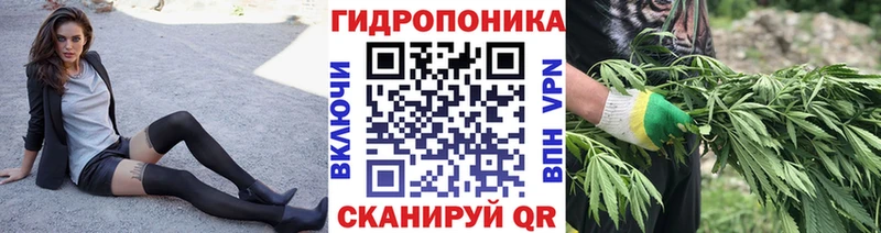 Каннабис MAZAR  Валуйки 